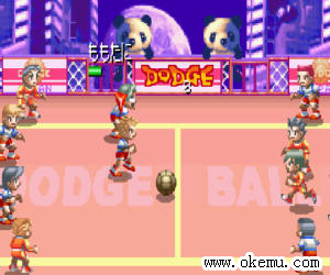 超级躲避球A日版