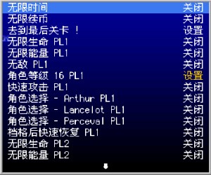 MAME Cheat 0.124 简体中文版 (MAME模拟器 作弊文件)