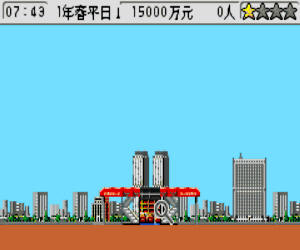 模拟大楼