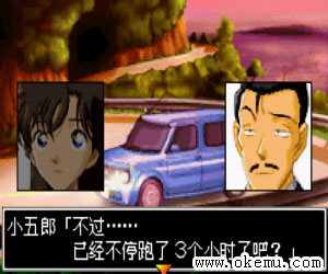 黎明之碑