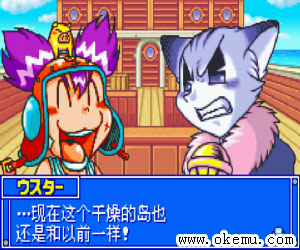 赏金猎人