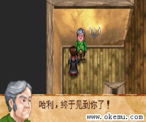 哈利波特与阿兹卡班的囚徒