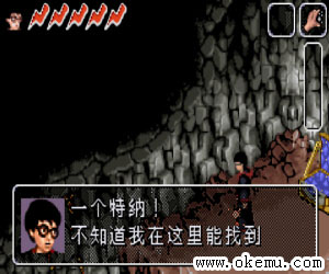 哈里波特和密室