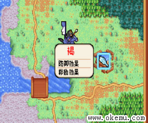 信长异闻录