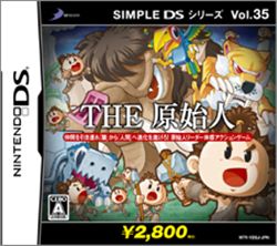 SimpleDS系列第35辑：