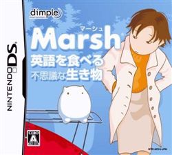 吃英语的神秘生物Marsh