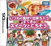 饭菜变美味的实用手册