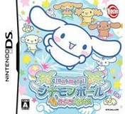 希那蒙球：咕噜咕噜甜蜜