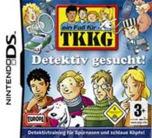 TKKG侦探搜查！