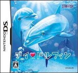 我爱海豚