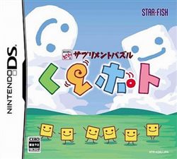 回转门