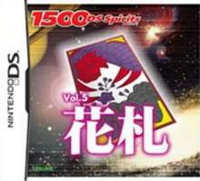 1500系列Vol.5花牌