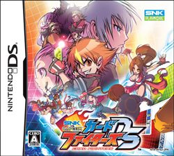 SNK对Capcom：卡片战士DS