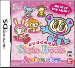StyleBook年轻都市