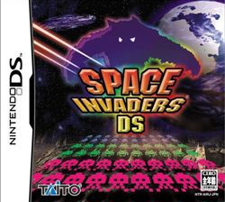 太空侵略者DS