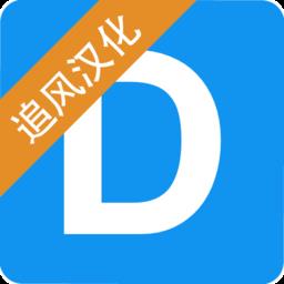 盖瑞模组追风汉化