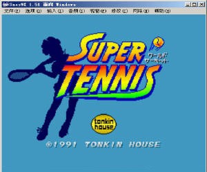 Snes9x V1.51中文版