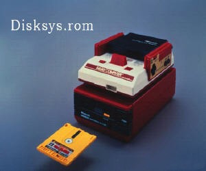 任天堂磁碟机系统文件 Disksys.rom