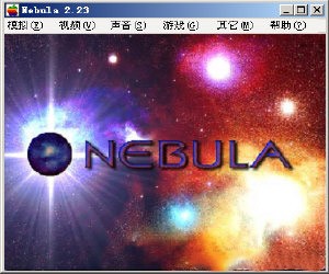 Nebula V2.23简体中文版