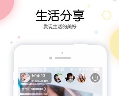 一木之道高清乱码影院