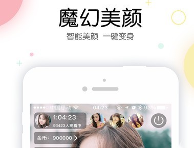 国产在线精品亚洲综合网