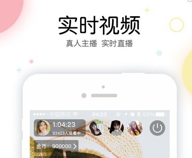 免费播放一卡二卡三卡9