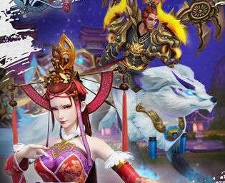 不良人2