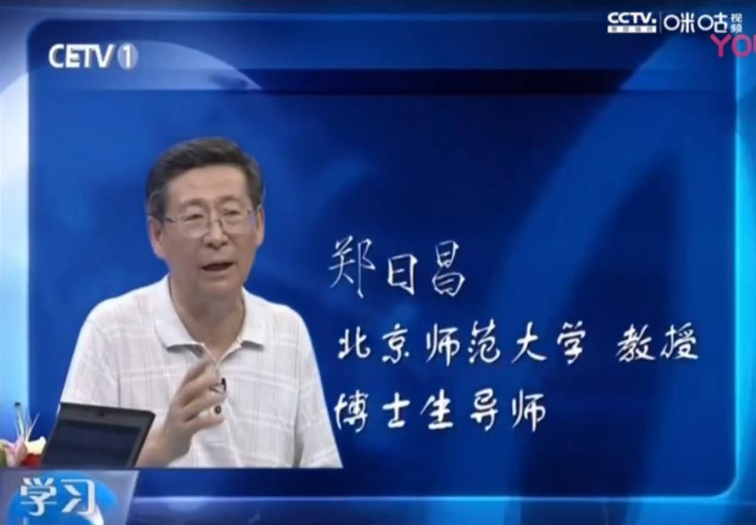 四川电视台经济频道如何培养孩子的学习习惯与方法直播在哪看？直播视频回放地址[多图]图片2