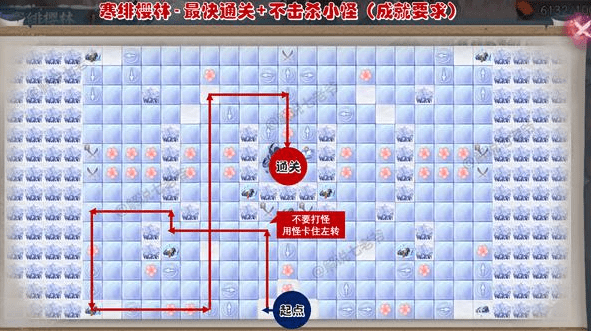 阴阳师寒绯樱林怎么走？寒绯樱林路线图汇总[多图]图片2