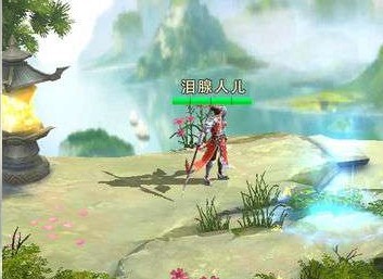 浪剑说