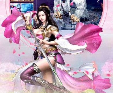 九州传说神魔诛仙录