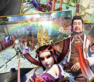 不良人