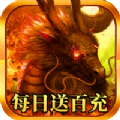 侠义征途手游官方最新版