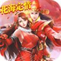 梵花录官方正版手游1.0