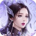 诛仙降妖诀手游官网安卓版