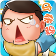 梦幻SPA手游官网正式版