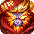 黑悟空传记手游官网正式版