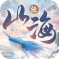 山海经吞天食地手游官方测试版