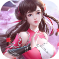 诛仙斩妖诀手游官方版