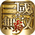 真三国无双手游日服官网版