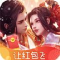 修罗战婿手游官方版