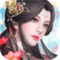混沌修仙诀手游官网版