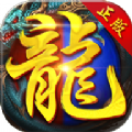漫步传奇手游官方正式版