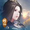 云侠御仙录手游官网正式版