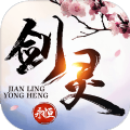 百战剑心手游官网版