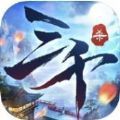 三千御龙杀手游官方最新版