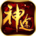 满爆神途手游官方正式版