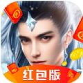 青云灵汐缘手游官网红包版下载