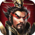 三国嗜血魔将手游官方正版