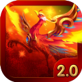 汉风幻想三国2.0官网最新正式版
